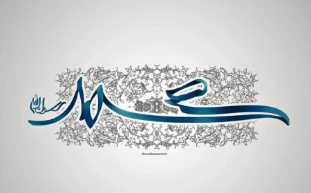 Kötü rüya görünce ne yapmalı? Hz. Peygamber'den altın tavsiyeler