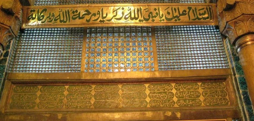 Rüyada Zekeriya (a.s.) görmek ne anlama gelir: Salih evlat müjdesi